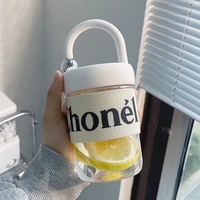 BÌNH NƯỚC CHONEL/FASHION CÓ TAY CẦM 450ML - SU