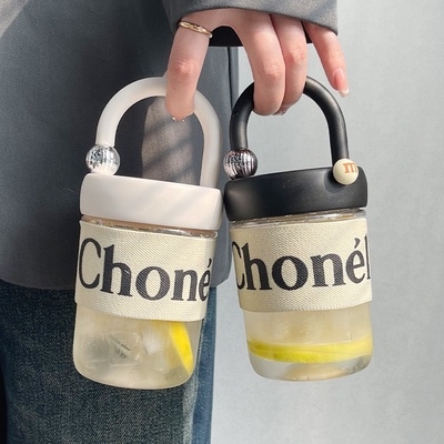 BÌNH NƯỚC CHONEL/FASHION CÓ TAY CẦM 450ML - SU