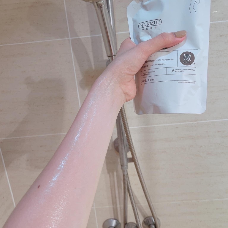 KEM Ủ TRẮNG - TẮM TRẮNG HUNMUI DƯỠNG TRẮNG DA TOÀN THÂN 300ML/TÚI