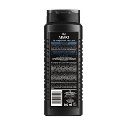 GEL TẮM NAM DƯỠNG ẨM, BẢO VỆ DA 3 TRONG 1 500ML- APART MEN
