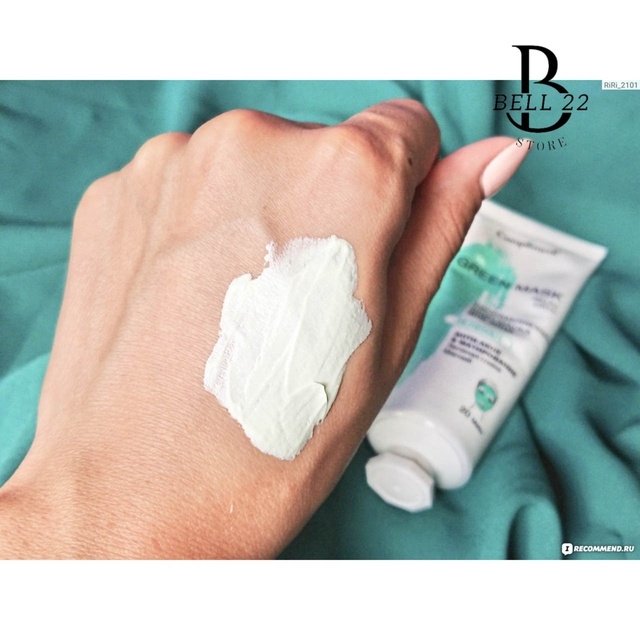 MẶT NẠ GIẢM MỤN COMPLIMENT GREEN MASK SE KHÍT CHÂN LÔNG, ĐỀU MÀU DA B943 - BELL22 STORE