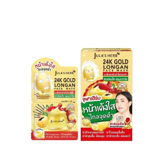 MẶT NẠ CẢI TIẾN TRỘN VÀNG 24K JULA’S HERB GOLD LONGAN FACE MASK MỜ NÁM, TÀN NHANG 4ML
