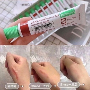 KEM TRỊ SẸO NHẬT BẢN 0.1% - GENTACIN
