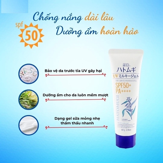 KEM CHỐNG NẮNG GC NATURE SUN CREAM SPF 50+ PA++++ HÀN QUỐC CHÍNH HÃNG 60ML - GDN
