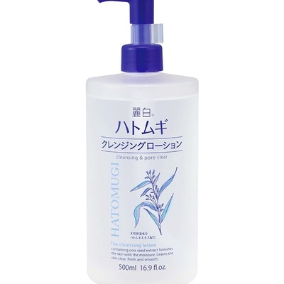 NƯỚC TẨY TRANG DƯỠNG ẨM VÀ LÀM SÁNG DA 500ML - HATOMUGI