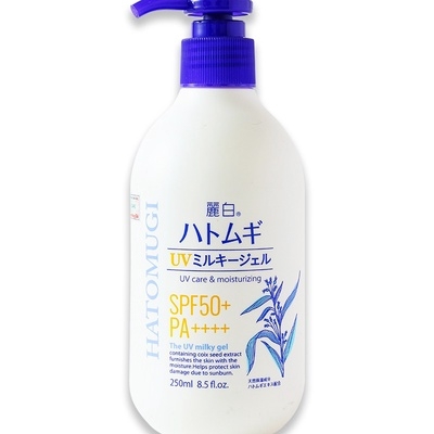 SỮA DƯỠNG THỂ LÀM SÁNG DA NGÀY ĐÊM VÀ CHỐNG NẮNG - HATOMUGI