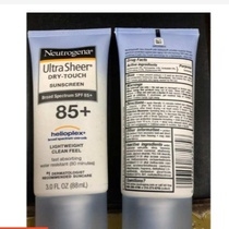KEM CHỐNG NẮNG NEUTROGENA 85+ 88ML - GDN