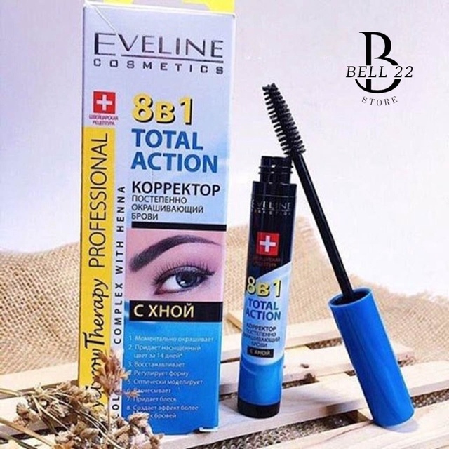 DƯỠNG LÔNG MÀY EVELINE - DƯỠNG MÀY EVELINE 8IN1 B1027 - BELL22 STORE