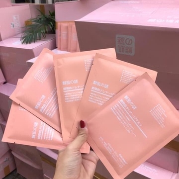 HỘP 50 MIẾNG MẶT NẠ NHAU THAI CỪU CUỐNG RỐN NHẬT BẢN KT1- GDN