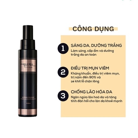 TINH CHẤT MỜ NÁM, TRẮNG DA DONGSUNG MISKOS WHITENING 100ML - DONGSUNG