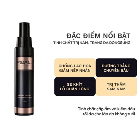 TINH CHẤT MỜ NÁM, TRẮNG DA DONGSUNG MISKOS WHITENING 100ML - DONGSUNG