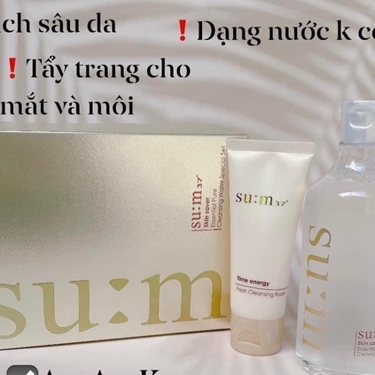 SET NƯỚC TẨY TRANG SU:M37 SKIN SAVER ESSENTIAL CLEANSING WATER 400ML (TẶNG SỮA RỬA MẶT)