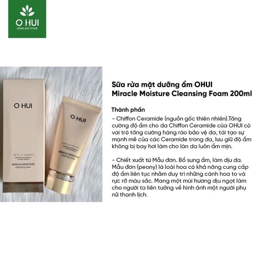 SỮA RỬA MẶT OHUI CLEANSING FOAM 200ML+100ML - OHUI