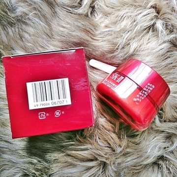 KEM DƯỠNG DA CHỐNG LÃO HÓA SK-LL 80G - BE YOURSELF