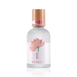 NƯỚC HOA SHIMANG NẮP GỖ EAU DE PARFUM VỎ MỜ SANG TRỌNG BODY MIST SHIMANG 50ML - KIM