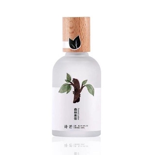 NƯỚC HOA SHIMANG NẮP GỖ EAU DE PARFUM VỎ MỜ SANG TRỌNG BODY MIST SHIMANG 50ML - KIM