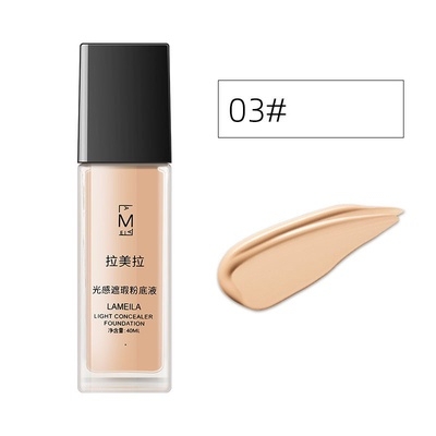 KEM NỀN BB CREAM, KEM NỀN CHE KHUYẾT ĐIỂM LAMEILA CHỐNG THẤM NƯỚC - KIM