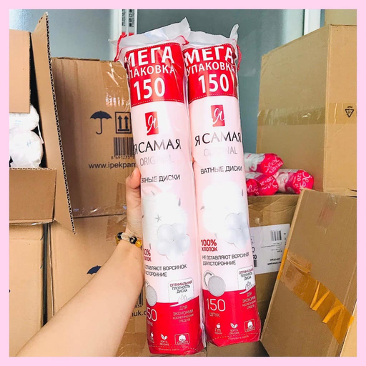 BÔNG TẨY TRANG NGA TÚI 120 MIẾNG CTB461 - BECHIP