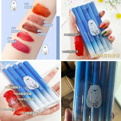 SET SON KEM LÌ HÌNH GẤU MUGE LEE - BE YOURSELF-set 5