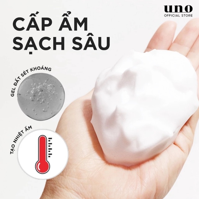 GEL RỬA MẶT SẠCH SÂU NGỪA MỤN TẠO NHIỆT UNO HOT CLEAR ( TUÝP 120GR ) - SHISEIDO