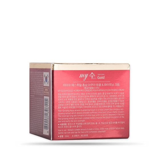 KEM DƯỠNG DA SÂM TỔNG HỢP NGÀY VÀ ĐÊM AQUA WRINKLE & WHITENING CREAM 50G - MY GOLD
