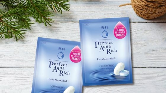 MẶT NẠ GIÀU ẨM PERFECT AQUA RICH EXTRA MOIST MASK SENKA