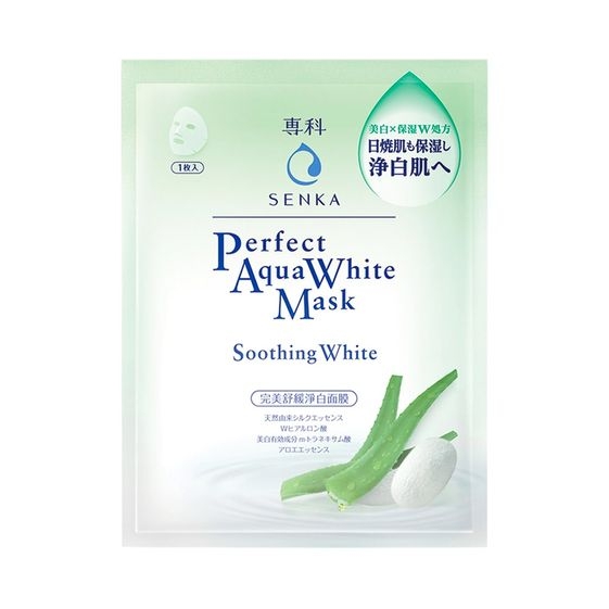 MẶT NẠ DƯỠNG TRẮNG DỊU MÁT PERFECT AQUA SOOTHING WHITE MASK SENKA