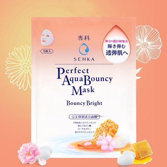 MẶT NẠ DƯỠNG TRẮNG ĐÀN HỒI PERFECT AQUA BOUNCY MASK BOUNCY BRIGHT SENKA