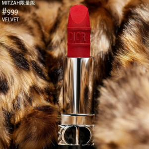 Son Dior Rouge Velvet MINI-pháp