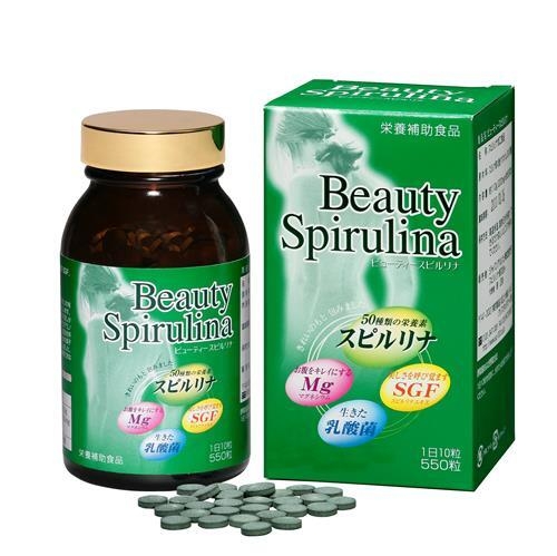 Bột tảo Spirulina, magnesium oxide, lactic acid bacterium, SGF thành phần tảo Spirulina tinh chất
