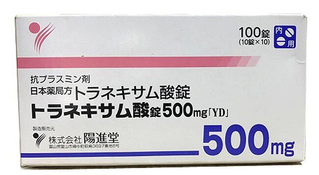 Viên uống trắng da trị nám Transamin 500mg-hộp 500v nhật