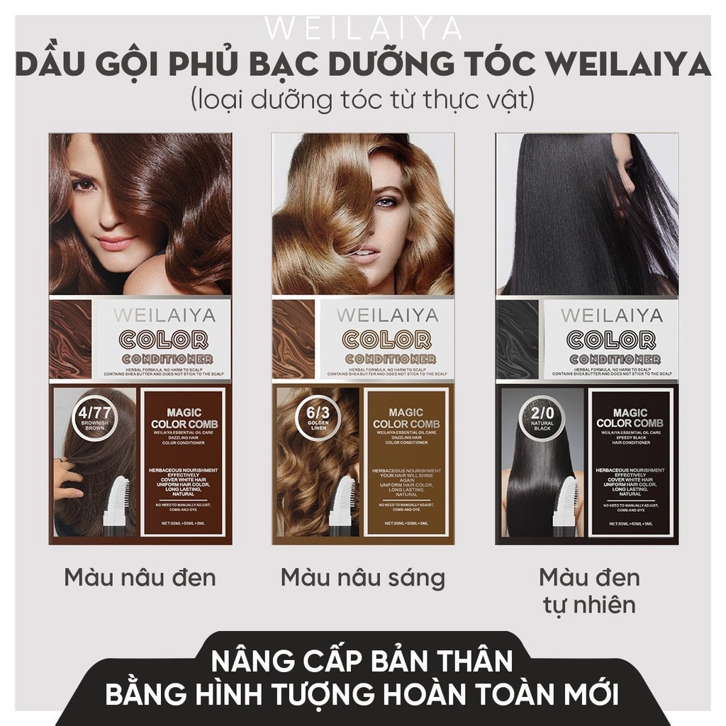 Dầu gội phủ bạc Weilaiya-hồng công