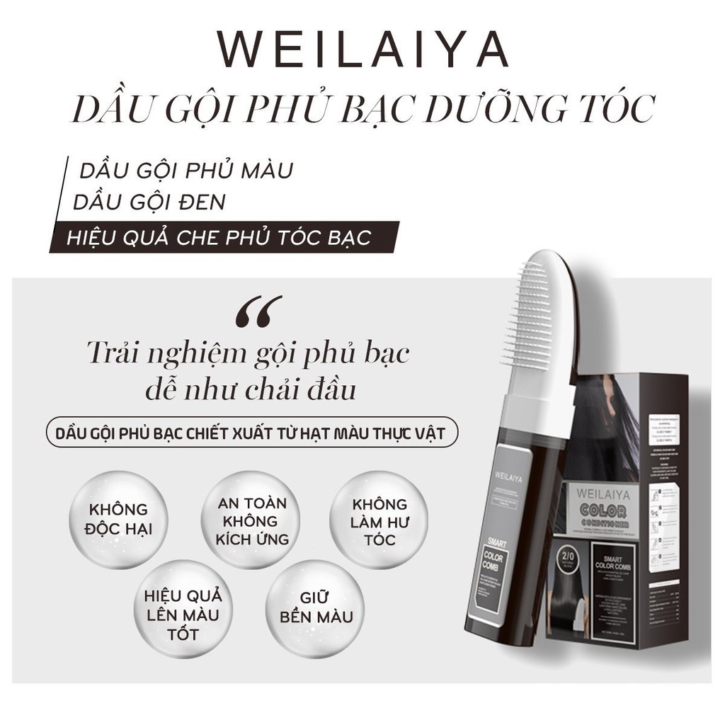 Dầu gội phủ bạc Weilaiya-hồng công