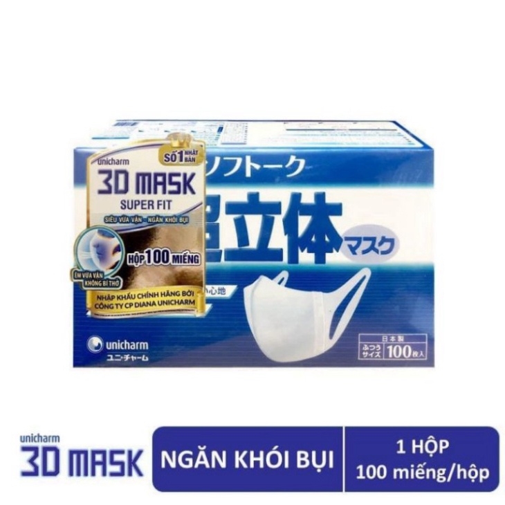 Khẩu trang Unicharm 3D - 100 Miếng-NHẬT