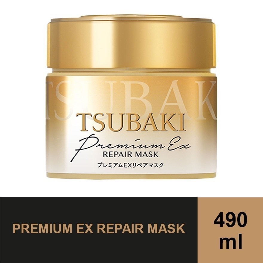 Kem ủ tóc Tsubaki Shiseido Premium Repair Mask-nhật