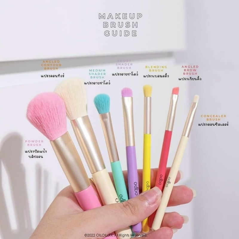 Bộ Cọ 7 Cây Odbo Perfect Brush Beauty Tools-thái
