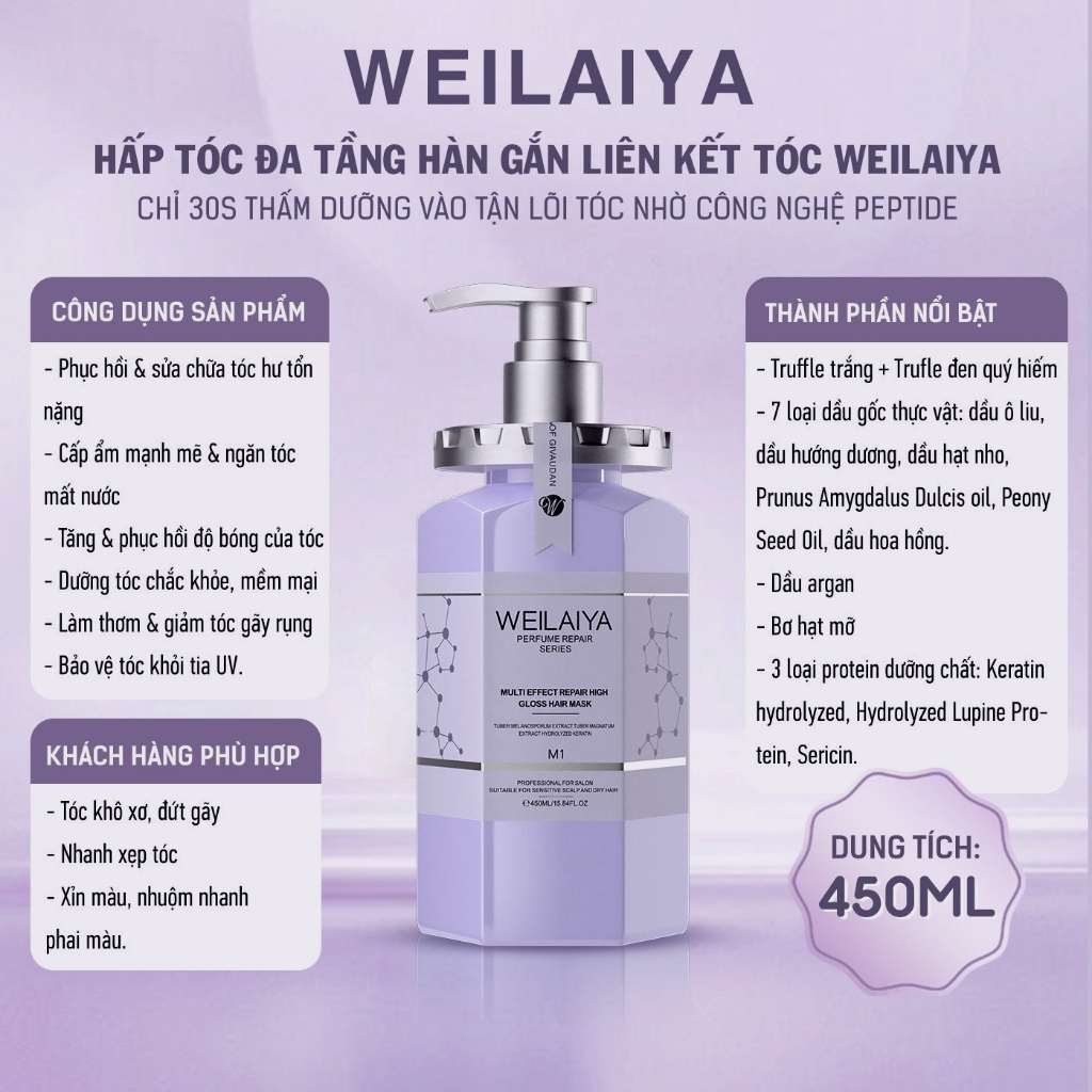 Hấp phục hồi tóc đa tầng Weilaiya-HỒNG KÔNG