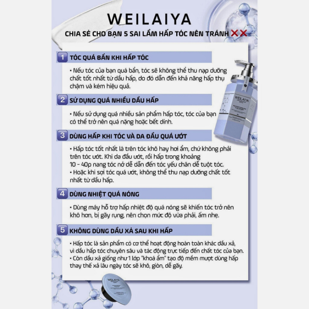 Hấp phục hồi tóc đa tầng Weilaiya-HỒNG KÔNG