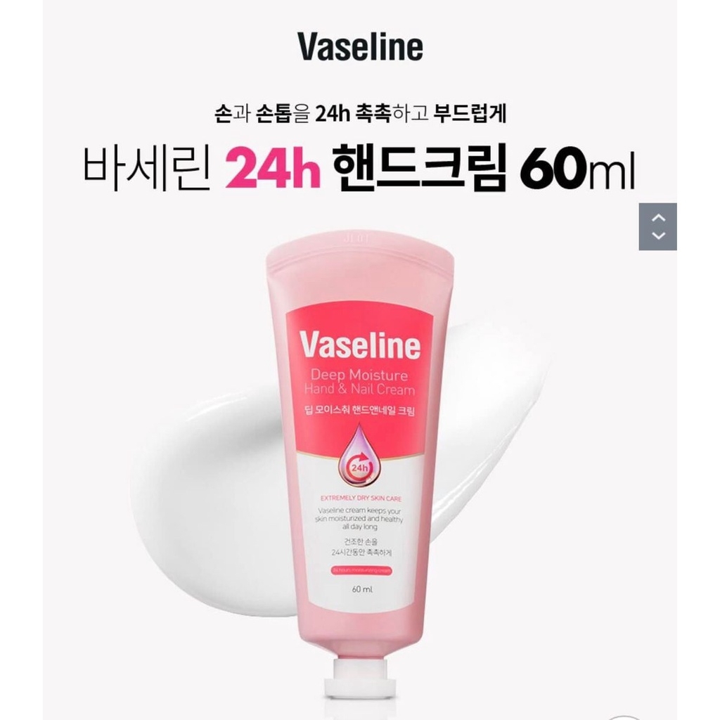Kem dưỡng da tay VASELINE - 60Ml-hàn