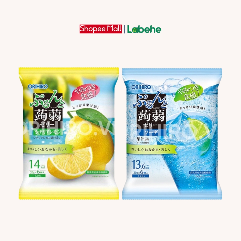 Thạch Orihiro  240g