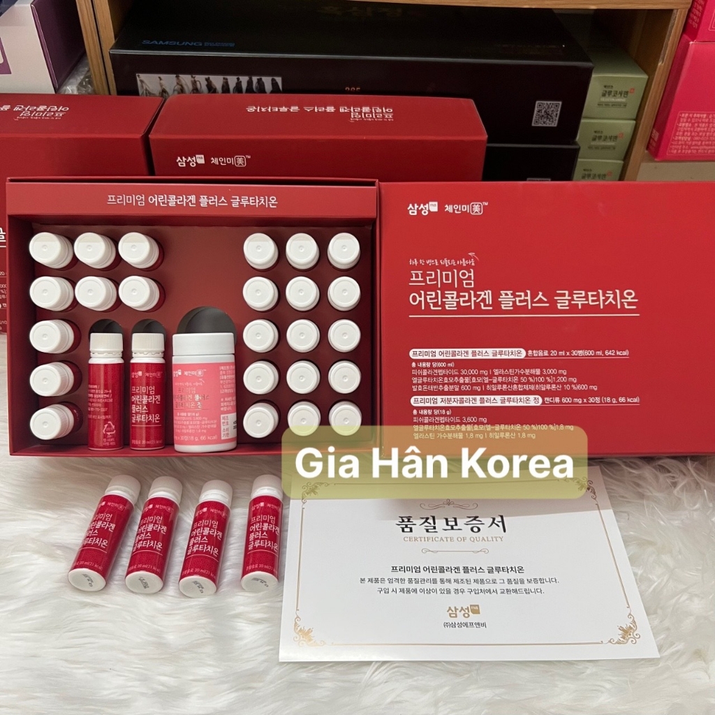 Nước Uống VB Program Super Collagen Hàn Quốc Hộp 30 Chai-hàn