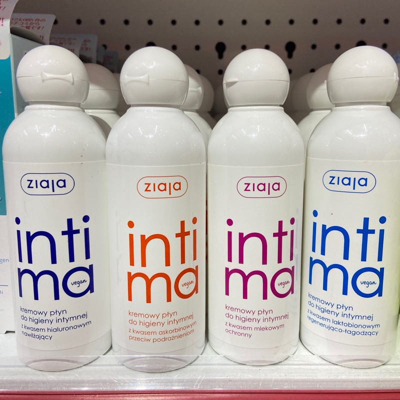 Dung dịch vệ sinh Intima Ziaja Balan 200ml