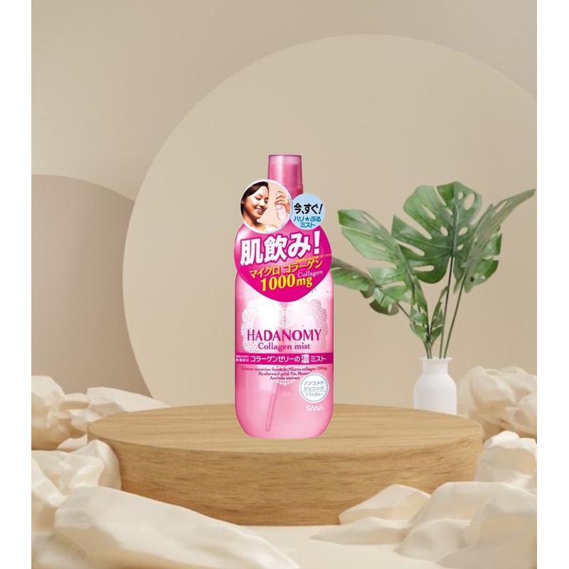 Xịt khoáng collagen Hadanomy 250ml-Nhật Bản