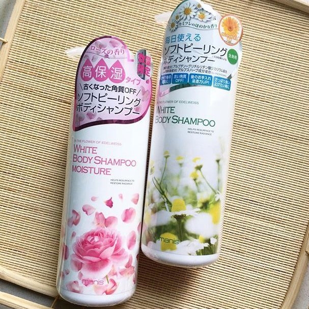Sữa tắm Manis White Body Shampoo Nhật BảnTrắng Manis - Nhật