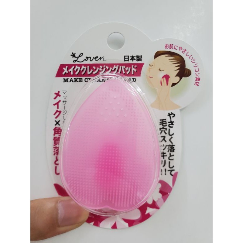 Miếng Rửa Mặt Silicon Seiwapro Loven - NHẬT
