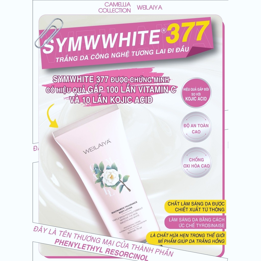 Serum dưỡng thể trắng da hoa trà Weilaiya-hàn