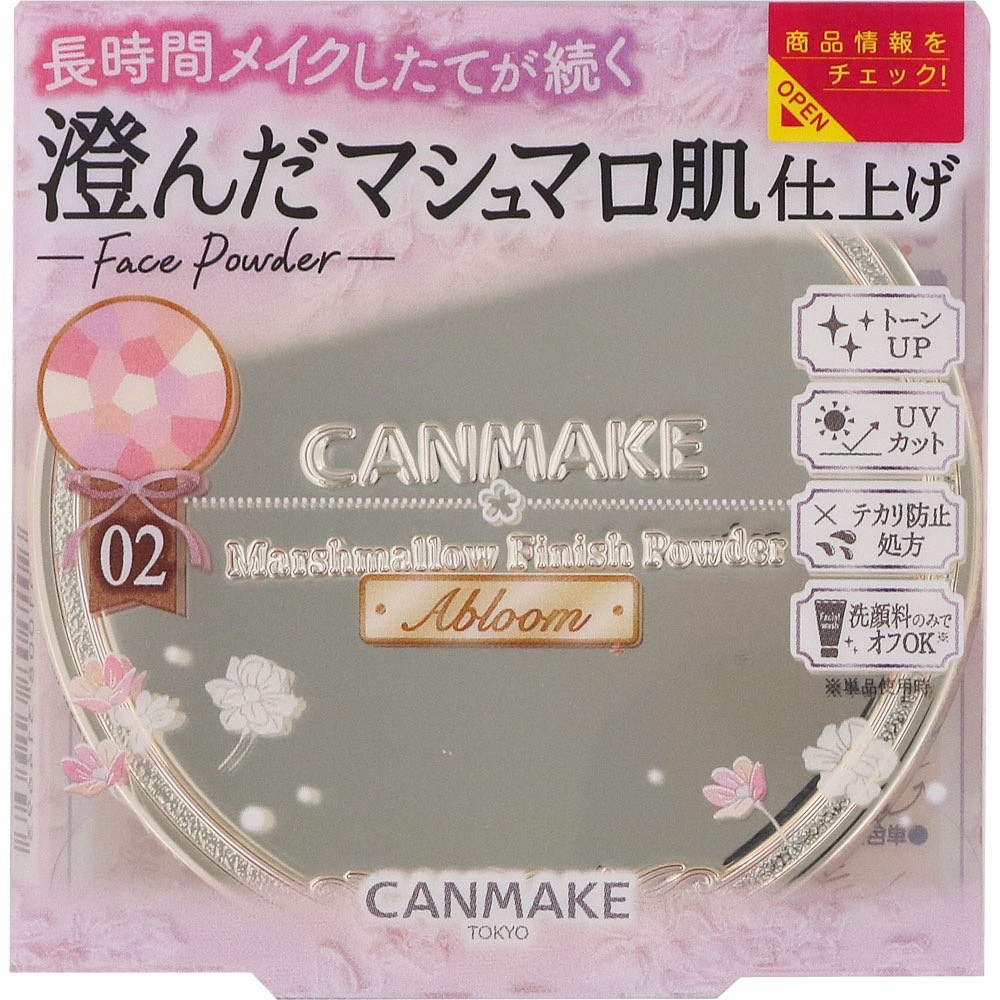 PHẤN PHỦ CANMAKE Nhật Bản-hàn