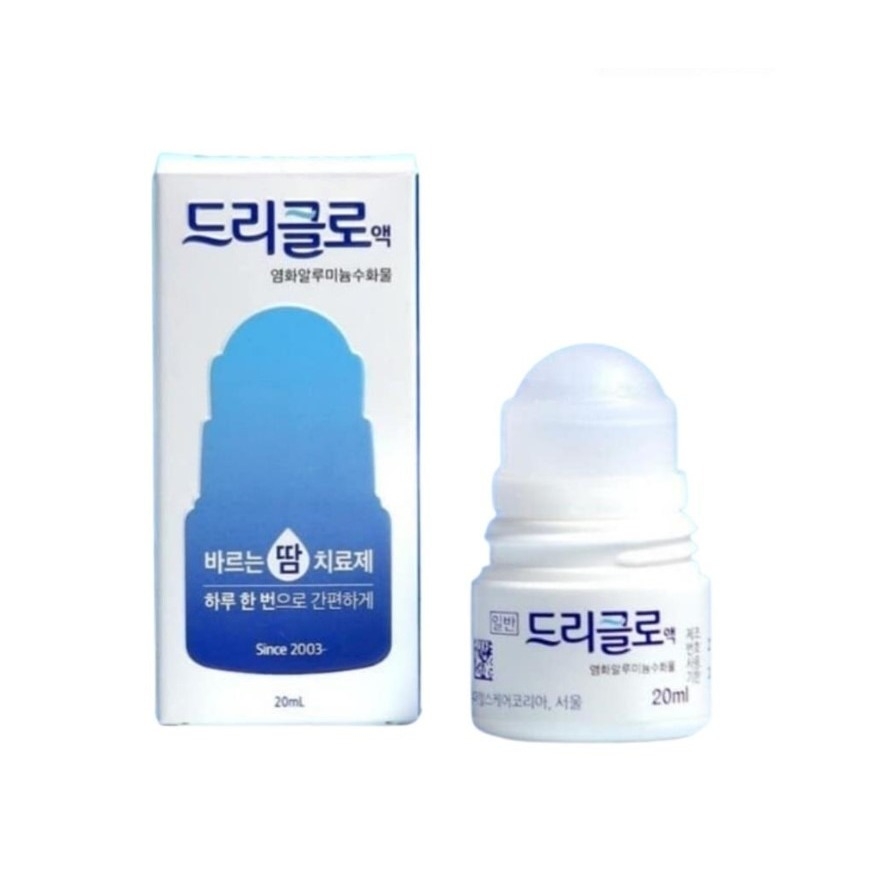 Lăn khử mùi STIEFEL 20ml-hàn