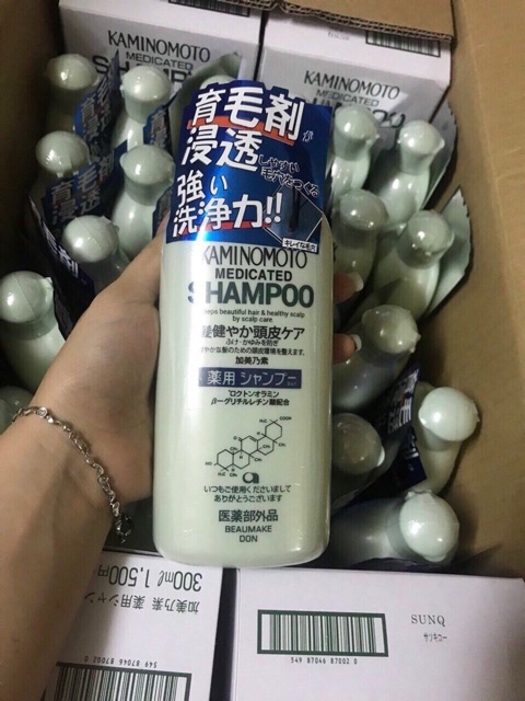 Bộ Dầu Gội Xả Kích Thích Mọc Tóc Kaminomoto Medicated 300ml-Singapor