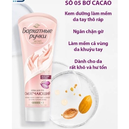Kem dưỡng tay Nga 80ml-nga